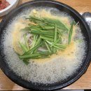 두성전주콩나물국밥 양천구청점 | 양천구 목동 신정동 콩나물국밥 맛집 두성전주콩나물국밥 양천구청점