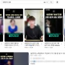 반고개네거리 이미지