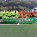 ☆FC 레이징(강남,송파) 따뜻한 가족을 구합니다☆| (GK 우대, 회비면제!) 이미지