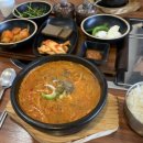 알세루 이미지