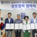 불무중 이미지