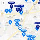 라이프렌트카(양평영업소) | 국내 여행 필수 앱! 쏘카에서 차종 선택부터 렌트카 예약까지 한 번에 해결하는 꿀팁