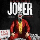 조커(JOKER)