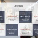 대성예술계획 이미지