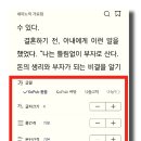 최신전자 이미지