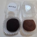 상상카롱