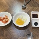 수짬뽕 | 경주 동천동맛집, 이색적으로 즐길 수 있는 샤브짬뽕 ‘짱궤’ 식사후기