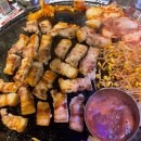 솥뚜껑삼겹살 이미지