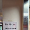 뚝방갈비 - 청주시 상당구 남사로84번길 39 | 뚝방갈비