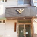 소이작치안센터 이미지