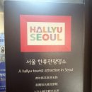 블르바드 | 청담 신부관리 강남 에스테틱 뷰티블르바드 복부관리 후기