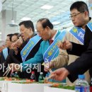 김충석 수산 이미지