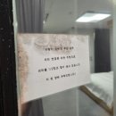 데데아호텔 이미지