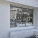 그로브마켓grovemarket 이미지