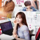 고호대박 이미지