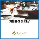 대상부품 이미지