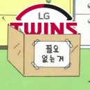 마음이 피곤하여 더 이상 세상을 사랑할 수 없다