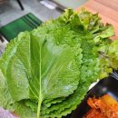 24시통영굴국밥전문점 | 수영술집|수영 맛집|수영 횟집::신통영굴국밥(모듬회 후기!!)