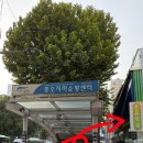 종로5가역 14번출구 이미지