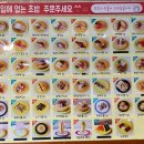 금관대로1368번길 이미지