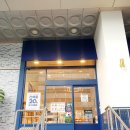 파리바게트 충정디오빌점