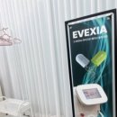피부상담광주
