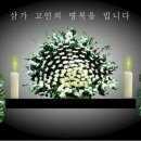새마음요양병원 이미지