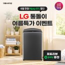 더베스트페이