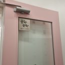 휘트니스피플 우먼 망원역점 | 망원역 1분 컷 여성 전용 헬스장 '휘트니스피플 우먼 망원역점'