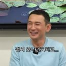 서래 이미지