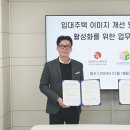 끌림이노베이션