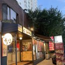 피자스쿨 염창점 이미지