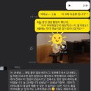 [광주 피아노 영재반 후기] 쿠랑트 1:1 콩쿨 포인트 레슨 현장 스케치
