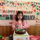베베드피노원주점 이미지