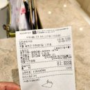 임한준한의원