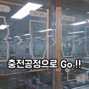 리얼팩토리 이미지