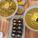 진죽칼국수 이미지