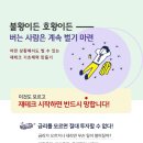 강병식부동산