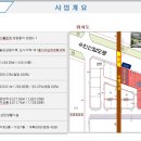 큐브헤어샵 이미지