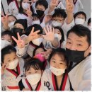 용인대 튼튼 태권도 이미지