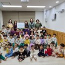 풍경채어린이집 - 북구 | 풍경채어린이집