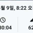 임불경로당 이미지