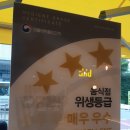 비에이치씨조원주공한일점 네이버블로그