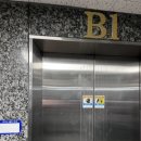 엄마국수 | 마크사이공 인덕원 제대로 만든 쌀국수 맛집, 엄마랑 퇴근 후 방문 후기