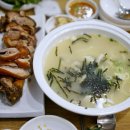 수내족발 이미지