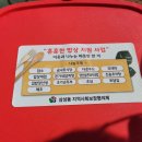 다온푸드서비스 이미지
