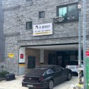 후광미인 이미지