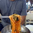 이동원주갈비
