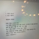 영도구-9 이미지