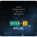 (주)부경산업